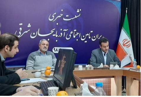 وجود بیش از ۵۰ هزار کارگاه فعال و دارای کارگر در استان/رویکر اصلی تامین اجتماعی استفاده از سیستم‌های نوین در راستای دولت الکترونیک است