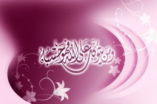رنج پاکان ، باز می ایستد!
