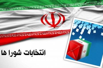 قطعی نبودن نتایج انتخابات شورا‌های  ۵شهرآذربایجان شرقی