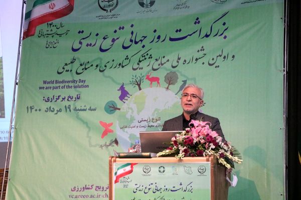 منابع ژنتیکی ضامن پایداری تولید غذا در کشور