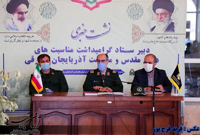 اولویت‌ها اصلی برنامه‌های هفته دفاع مقدس انتقال فرهنگ ایثار و شهادت به نسل جدید است