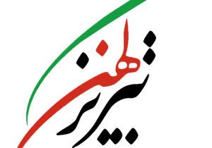 پرداخت ۶۶۶ میلیارد ریال غرامت به کشاورزان آذربایجان‌شرقی