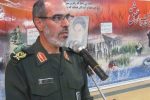 فرمانده جدید سپاه عاشورا آذربایجان شرقی معرفی شد