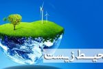 ایجاد زباله سوز در تبریز تعیین تکلیف شود/ ضعف شورای شهر تبریز در محیط زیست