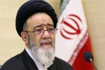 آمریکا عامل اصلی مشکلات اقتصادی و تحریم علیه ملت ایران است