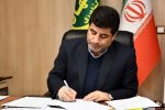با خلاقیت و نوآوری مهندسین کشاورزی می‌توان ضریب نفوذ علم و فناوری را در تولید محصولات کشاورزی ارتقاء داد