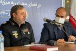 برگزاری اختتامیه جشنواره ملی فعالان دفاع مقدس ومقاومت به میزبانی آذربایجان شرقی