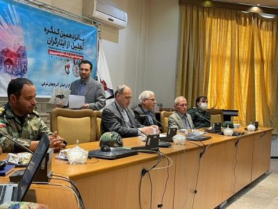 مراسم تجلیل ازفاتحان خرمشهر دربنیاد شهید و امور ایثارگران آذربایجانشرقی برگزار شد