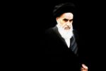 هنر در مدرسه عشق امام خمینی(ره)