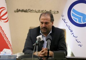 دربحث تامین آب به حدود۴ میلیون نفر ارایه خدمات می گردد