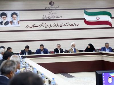 نقش محوری آذربایجان شرقی در ایجاد امنیت غذایی در کشور /اختصاص ۳۵۰ میلیارد تومان اعتبار برای تکمیل طرح نیمه‌تمام رودخانه ارس