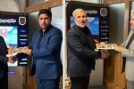 تغییر در مجتمع مس سونگون/ عباس‌زاده مدیرعامل شد