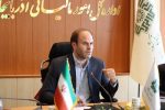 جرائم مالیاتی به مناسبت هفته دولت بخشیده می شوند