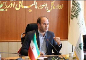 جرائم مالیاتی به مناسبت هفته دولت بخشیده می شوند