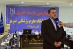 لزوم بازنگری درفرهنگ مصرف بی‌ رویه دارو