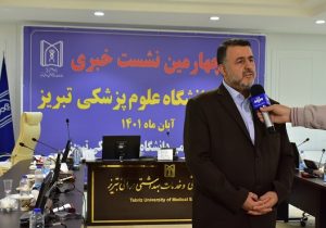 لزوم بازنگری درفرهنگ مصرف بی‌ رویه دارو
