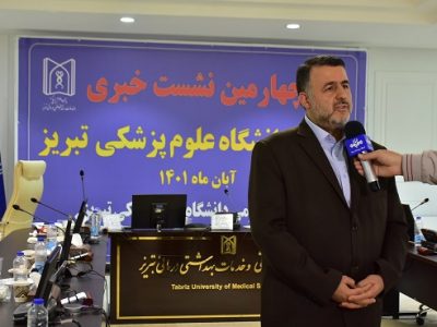 لزوم بازنگری درفرهنگ مصرف بی‌ رویه دارو
