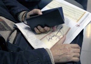 نخستین مرحله سود سهام عدالت فردا واریز می‌شود؛ ۶۰۰ هزار تا یک میلیون و ۱۲۸ هزار تومان