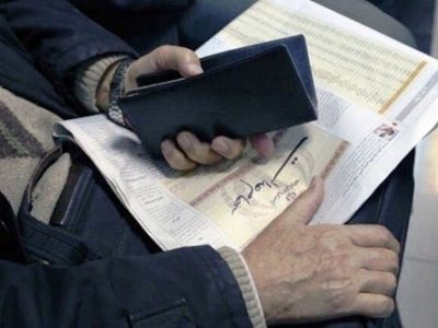 نخستین مرحله سود سهام عدالت فردا واریز می‌شود؛ ۶۰۰ هزار تا یک میلیون و ۱۲۸ هزار تومان