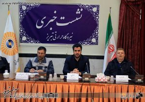ما مجبور به پیروی از تصمیم گیری‌های ملی درحوزه مدیریت انرژی هستیم