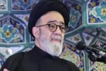 آل‌هاشم: نمی‌گوییم اشکال و مشکل نداریم، اما خدمات ارزشمند انقلاب نباید فراموش شود/ عفو رهبری؛ نشانه مردمی بودن و رافت نظام است