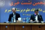با اجرای طرح دارویار افزایش تولیدات و کمبودهای دارویی در استان به حداقل رسیده است