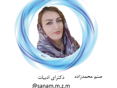دلنوشته ای برای زلزله زدگان آذربایجان