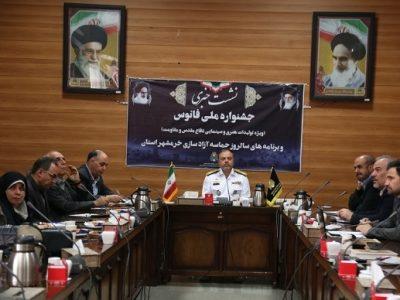 درآستانه برگزاری کنگره ۱۰ هزار شهید آذربایجانشرقی؛ تبریز میزبان هفتمین جشنواره ملی فانوس خواهد بود