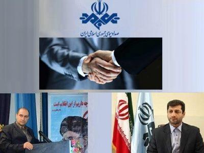 مختومه شدن یک پرونده رسانه ای تلویزیون در دادگستری آذربایجان شرقی