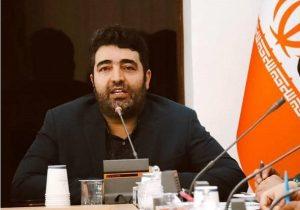 اولویتهای نخستین کمیسیون معادن و فلزات اتاق بازرگانی تبریز