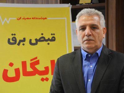 آمادگی کامل شرکت توزیع برق آذربایجان‌شرقی برای تامین بدون محدودیت برق کنکور سراسری