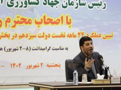 رشد ۸۰ درصدی خرید تضمینی گندم نسبت به مدت مشابه سال قبل