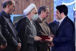 انتخاب مدیرعامل شرکت سیمان صوفیان به عنوان مدیر نمونه جهادی کشور