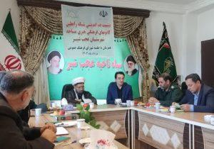 مردمی‌سازی فعالیت های فرهنگی از مساجد پیگیری شود