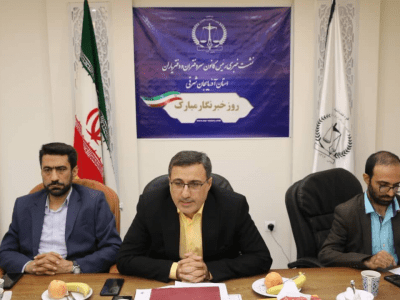۳۰ درصد پرونده های قضایی کشور مربوط به اسناد غیر رسمی است