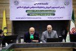 رئیس کمیسیون آموزش و تحقیقات مجلس شورای اسلامی: اساس عملکرد سازمان تات بر پایه بهره‌وری منابع استوار است