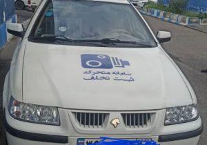 نصب دوربین‌های جدید ثبت تخلفات راهنمایی رانندگی روشی جدید برای کاهش ترافیک یا افزایش حجم جرایم رانندگی؟