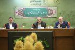 وزیر جهادکشاورزی: مجموعه علمی سازمان تات افتخار وزارت جهادکشاورزی