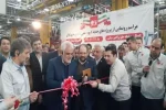 رونمایی از خط رباتیک مونتاژ تراکتور با مشارکت دانشگاه آزاد اسلامی واحد تبریز و تراکتورسازی ایران