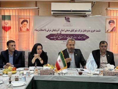 حدود ۹۴ درصداقتصاد کشور دراختیارصنایع کوچک و متوسط است