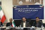 عملیات اجرایی ۲۴ هزار و ۵۰۰ واحد مسکونی در دست اجراست