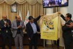 برگزاری آیین رونمایی از پوستر روز ملی صنعت و معدن ۱۴۰۳ با حضور اصحاب رسانه در عمارت استانداری