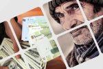 ۳میلیون تومان کی به حساب بازنشستگان واریز می‌شود؟