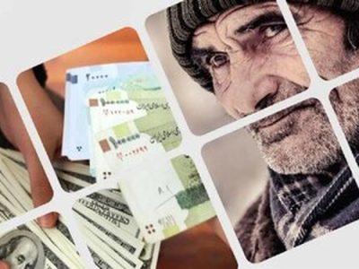۳میلیون تومان کی به حساب بازنشستگان واریز می‌شود؟