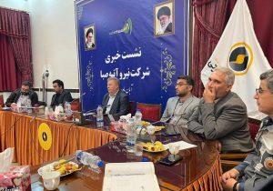 تحویل مازوت با گوگرد پایین در کاهش آلودگی نقش بسزایی دارد
