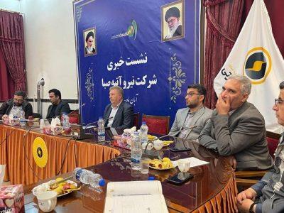 تحویل مازوت با گوگرد پایین در کاهش آلودگی نقش بسزایی دارد