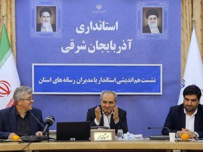 مدیران با کارنامه و برنامه منصوب می‌شوند/ رسانه‌ها آزادند نقد کنند