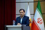 کاهش مصرف انرژی برای پایداری شبکه برق”