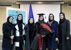 فارغ التحصیلی اولین دانشجوی مقطع دکتری رشته طراحی صنعتی در ایران از دانشگاه هنر اسلامی تبریز