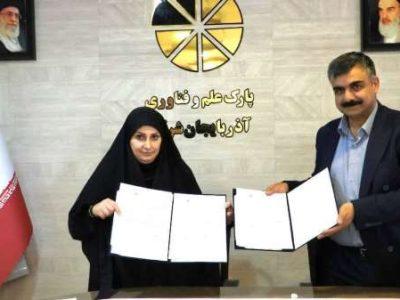 تسهیل رشد شرکت‌های مستقر در دهکده نوآوری کشاورزی با امضای تفاهم‌نامه توسعه‌ محور